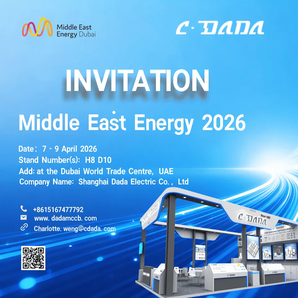 INVITAȚIE Middle East Energy 2026