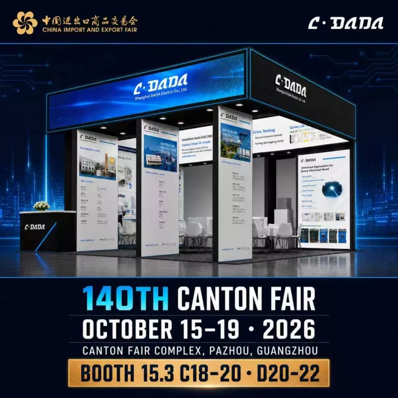 Invitația DADA Electric la cel de-al 140-lea Târg de Canton
