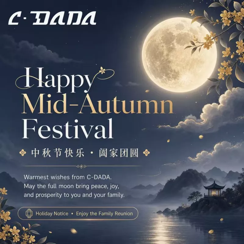 Parteneriate iluminatoare: Salutări calde ale Festivalului de la mijlocul toamnei de la C-DADA